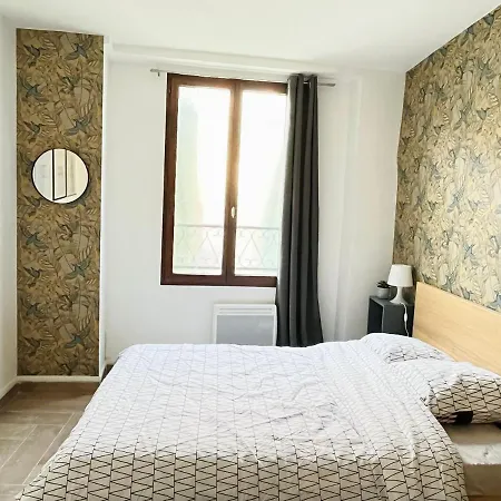 702 Cosy A Proximite De Paris 20eme 巴涅奥莱